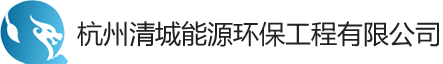 Deqing Yuang Cans Co.,Ltd.